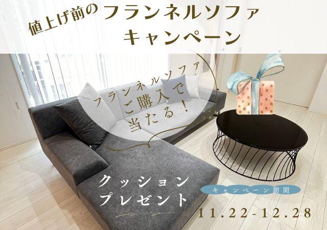 ʡ桡ȶ񡡥եͥ륽եڡ