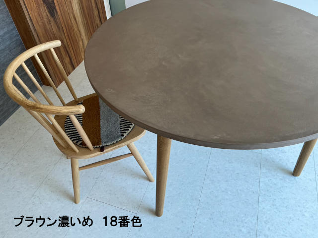円テーブル